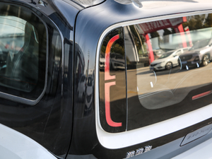 2020Plus 305km Hа (x)(ji)^