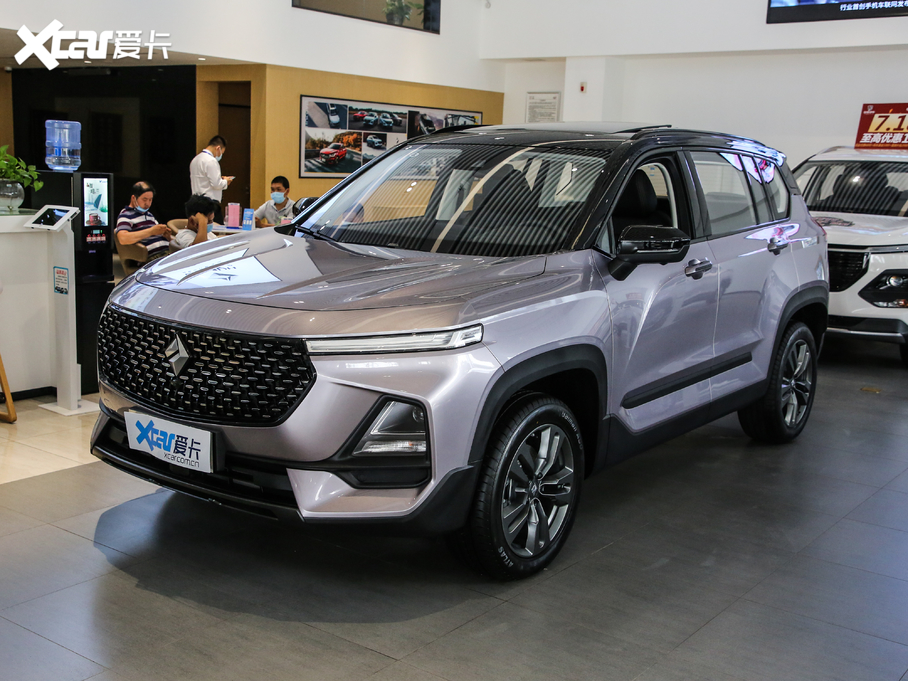 2020ERS-5 300T CVT F