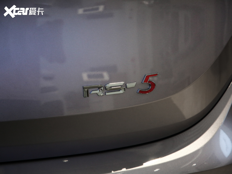 2020ERS-5 300T CVT F