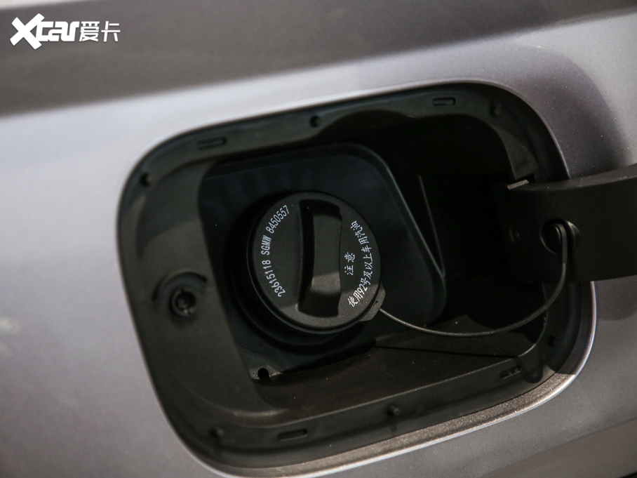 2020ERS-5 300T CVT F