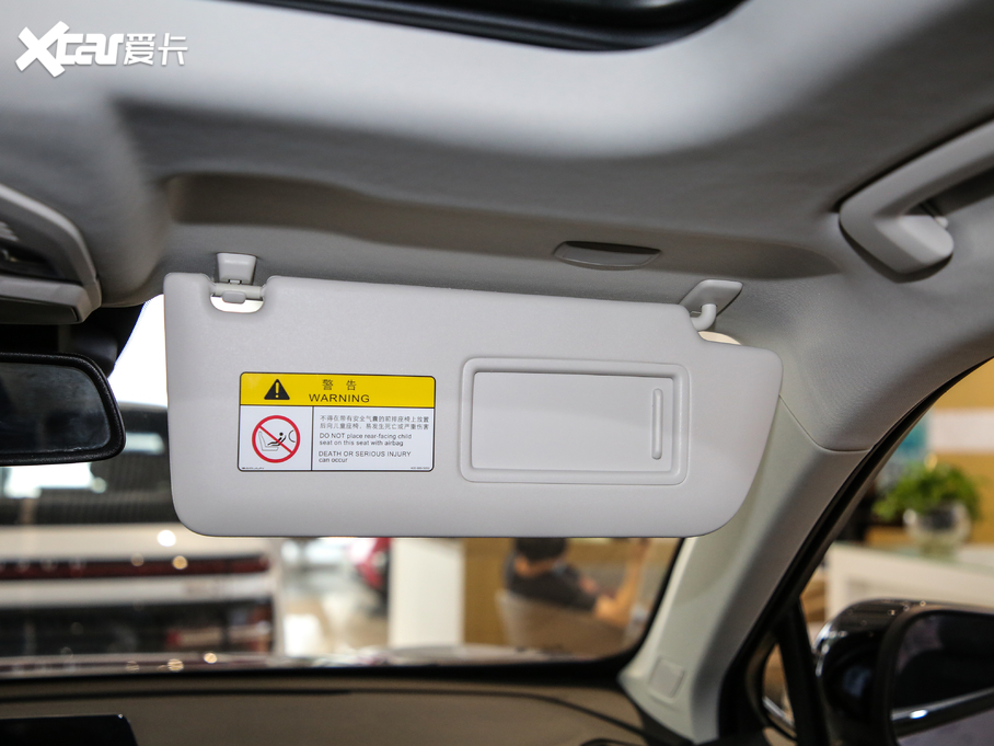 2020ERS-5 300T CVT F