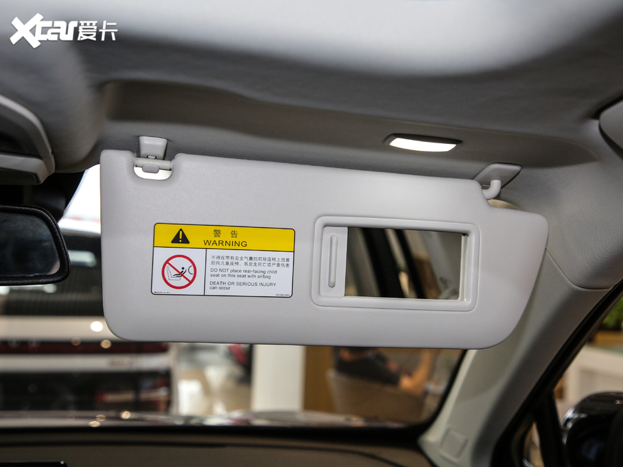 2020ERS-5 300T CVT F