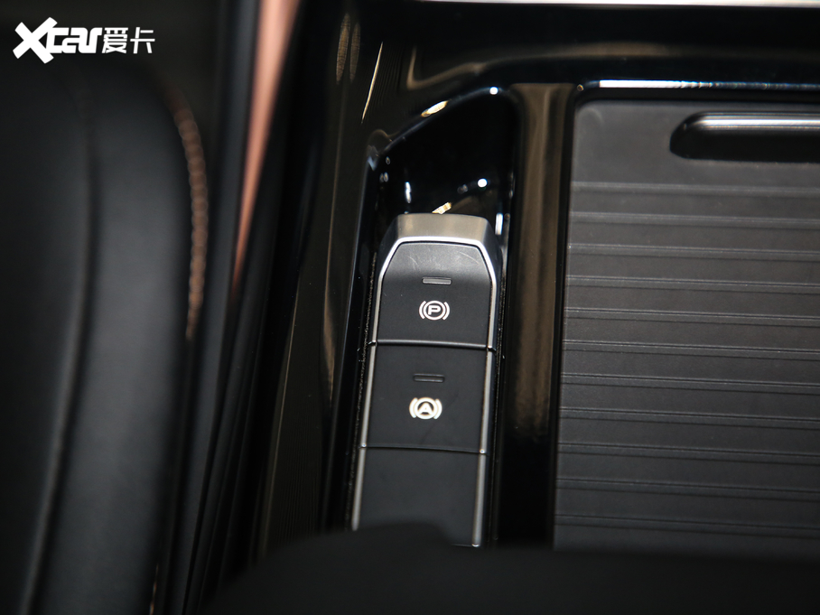 2020ERS-5 300T CVT F