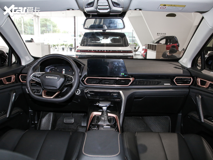 2020ERS-5 300T CVT F