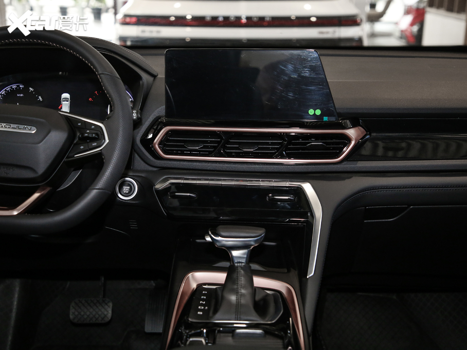 2020ERS-5 300T CVT F