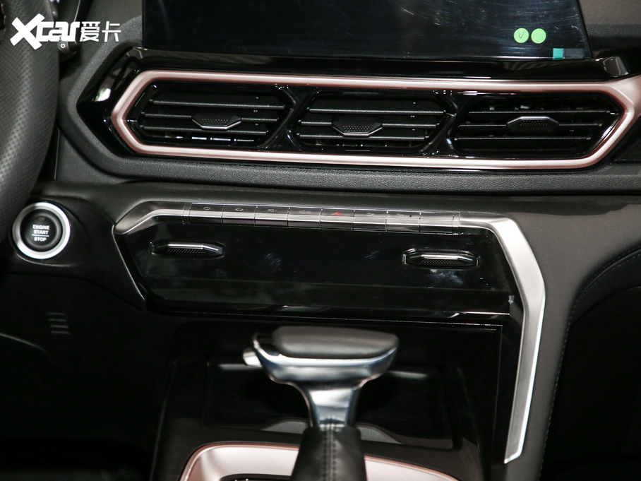 2020ERS-5 300T CVT F