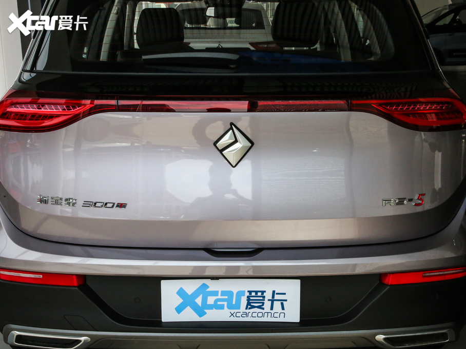 2020ERS-5 300T CVT Ş