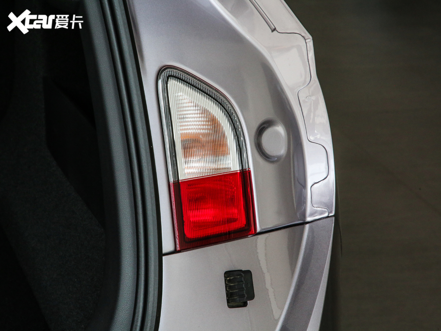 2020ERS-5 300T CVT Ş