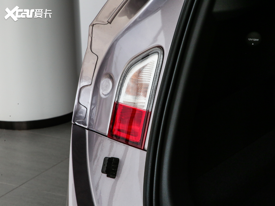 2020ERS-5 300T CVT Ş