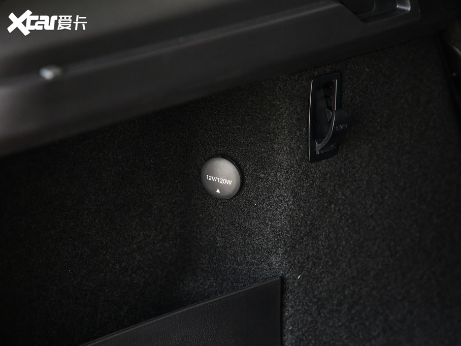 2020ERS-5 300T CVT Ş