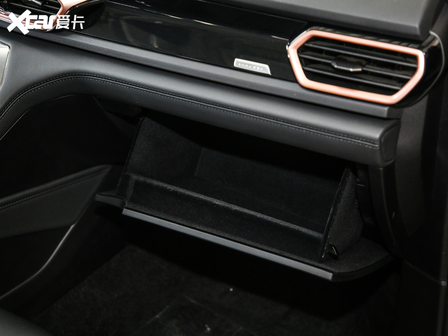 2020ERS-5 300T CVT Ş