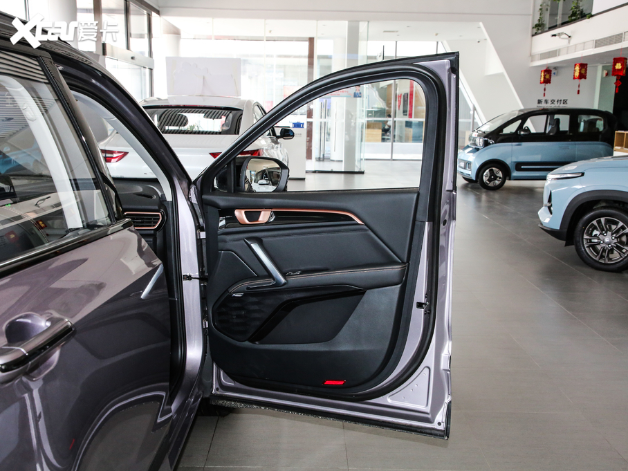 2020ERS-5 300T CVT Ş