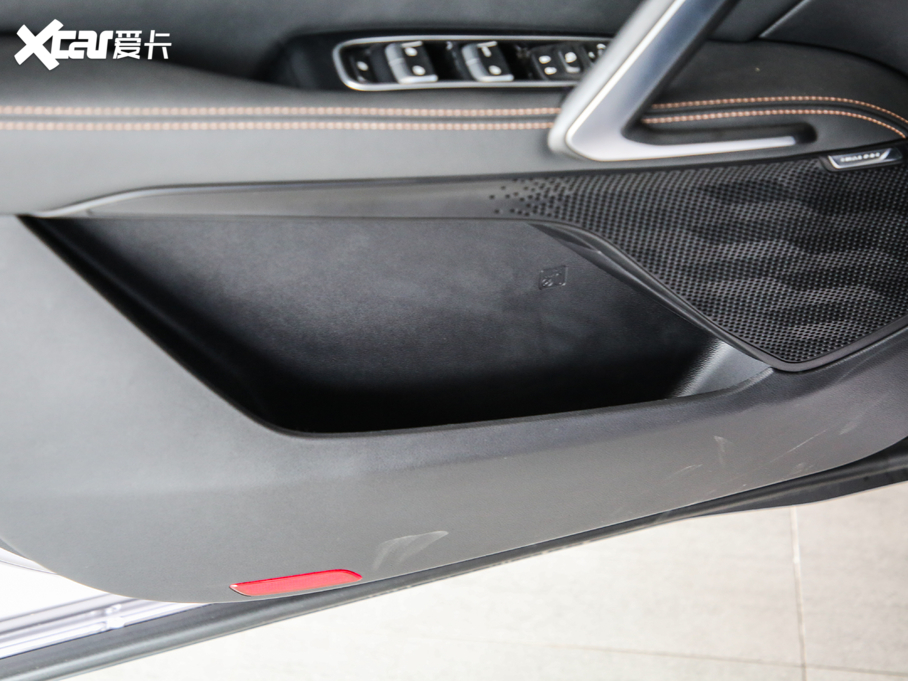 2020ERS-5 300T CVT Ş