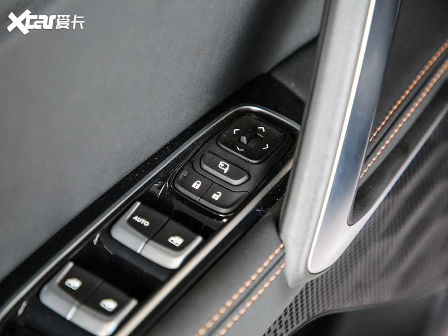 2020ERS-5 300T CVT Ş