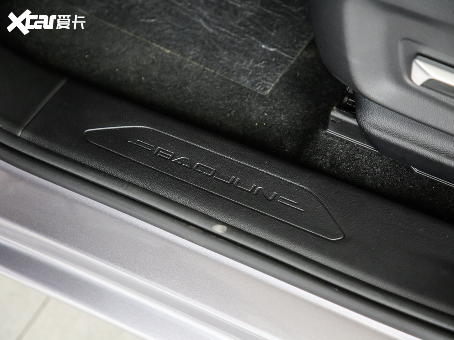 2020ERS-5 300T CVT Ş