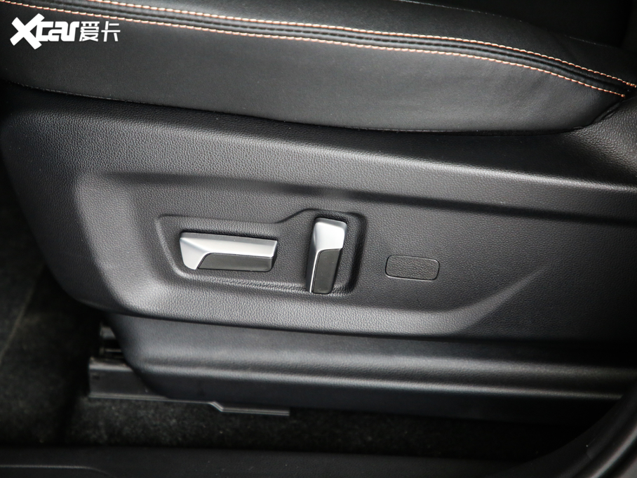 2020ERS-5 300T CVT Ş