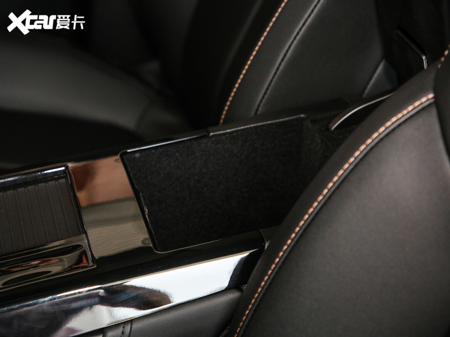 2020ERS-5 300T CVT Ş