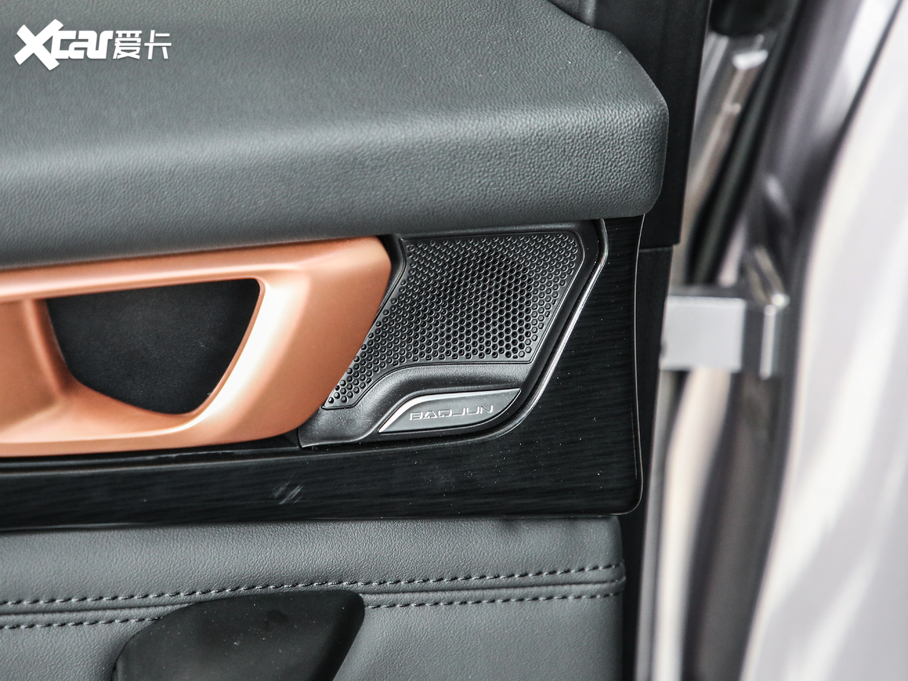 2020ERS-5 300T CVT Ş