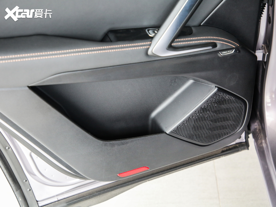 2020ERS-5 300T CVT Ş