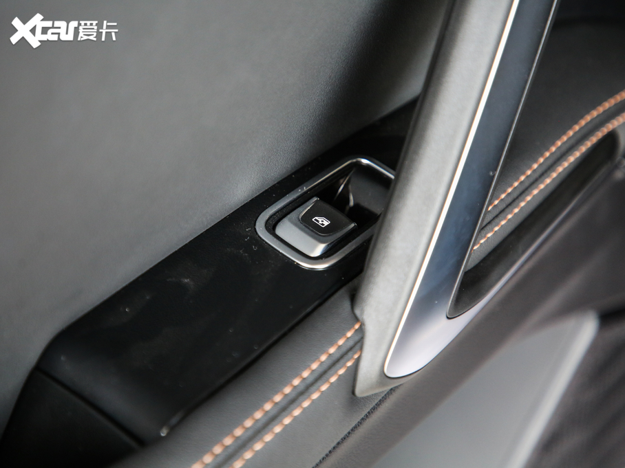 2020ERS-5 300T CVT Ş