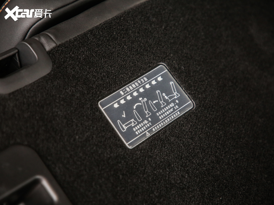 2020ERS-5 300T CVT Ş