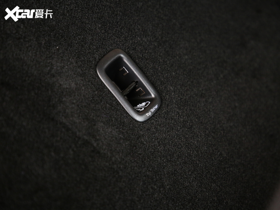 2020ERS-5 300T CVT Ş