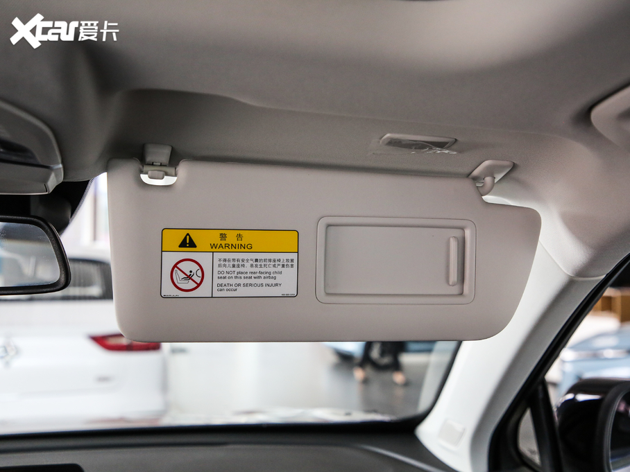 2020ERS-5 300T CVT Ş