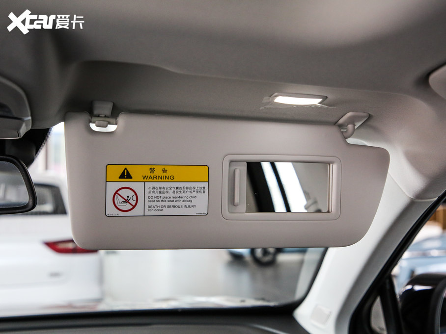 2020ERS-5 300T CVT Ş