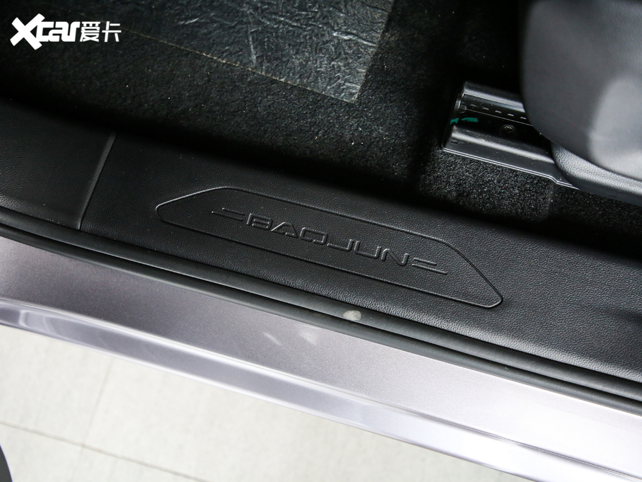 2020ERS-5 300T CVT Ş