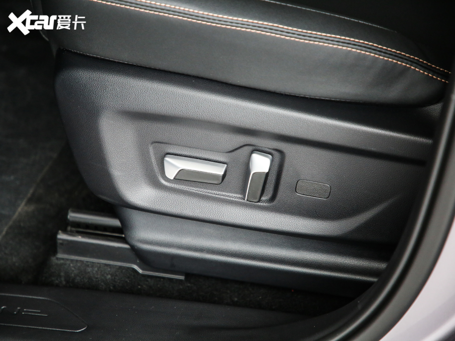 2020ERS-5 300T CVT Ş