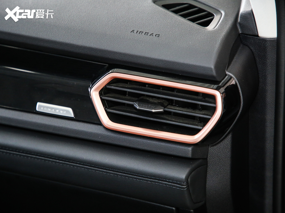 2020ERS-5 300T CVT Ş