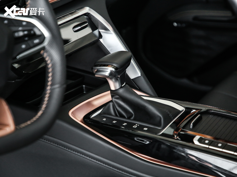 2020ERS-5 300T CVT Ş