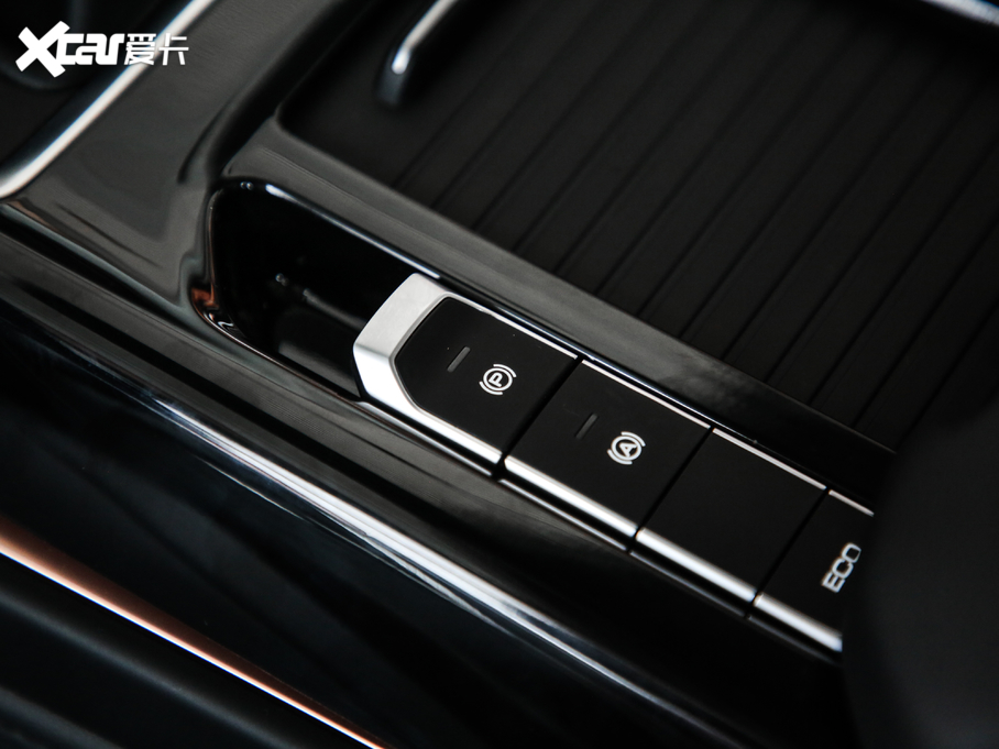 2020ERS-5 300T CVT Ş