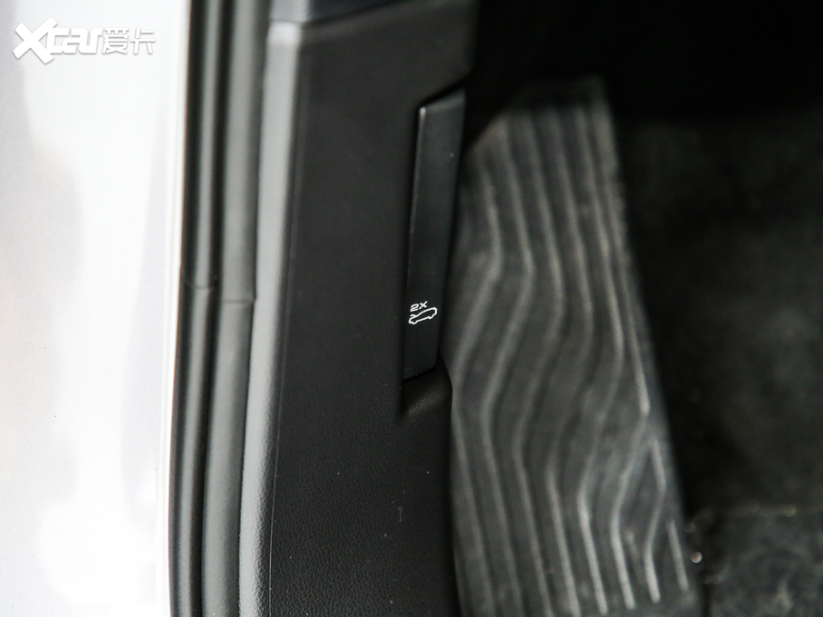 2020ERS-5 300T CVT Ş