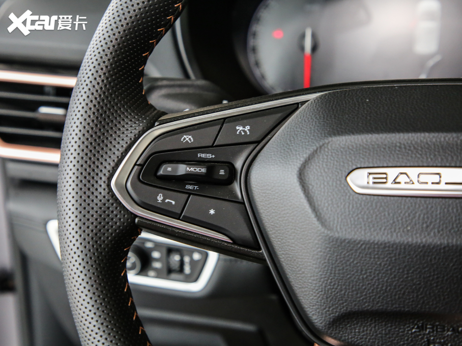 2020ERS-5 300T CVT Ş