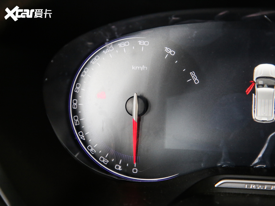 2020ERS-5 300T CVT Ş