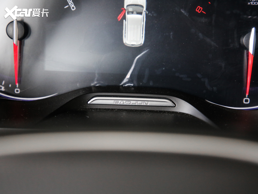 2020ERS-5 300T CVT Ş