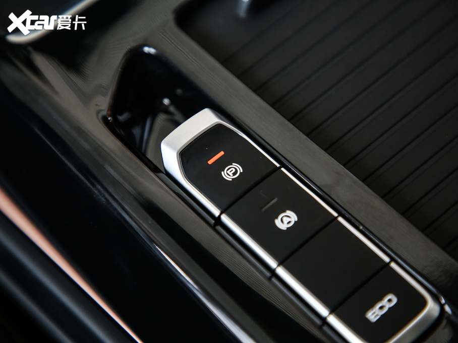 2020ERS-5 300T CVT Ş