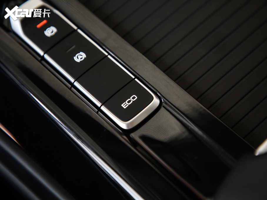 2020ERS-5 300T CVT Ş