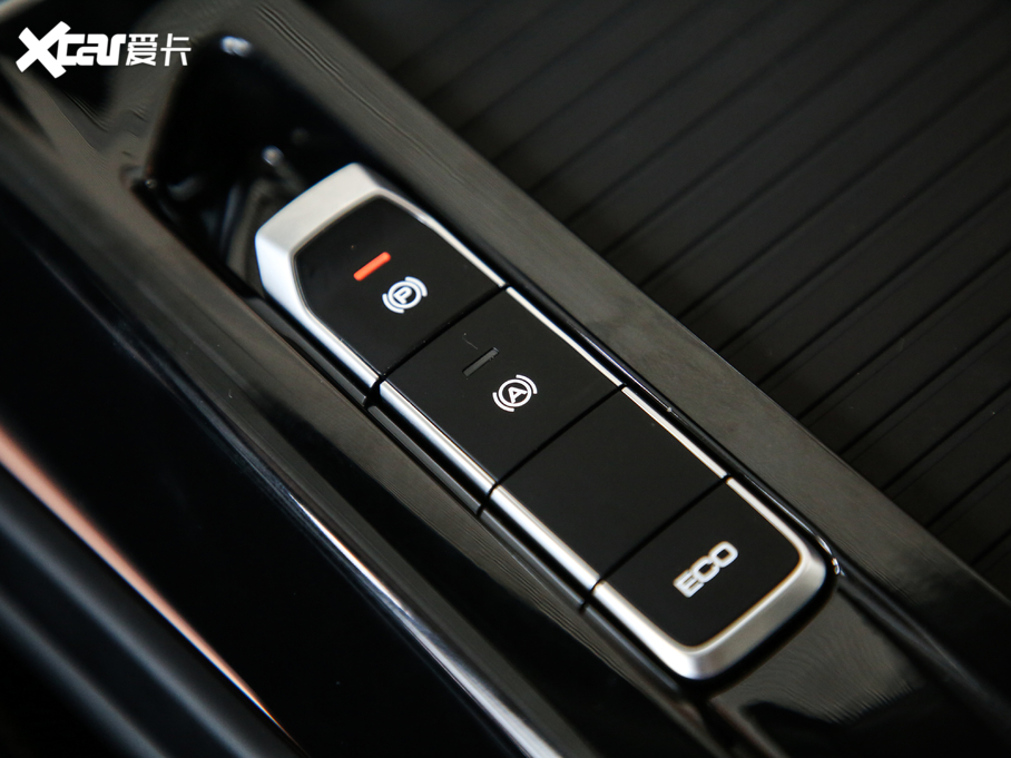 2020ERS-5 300T CVT Ş