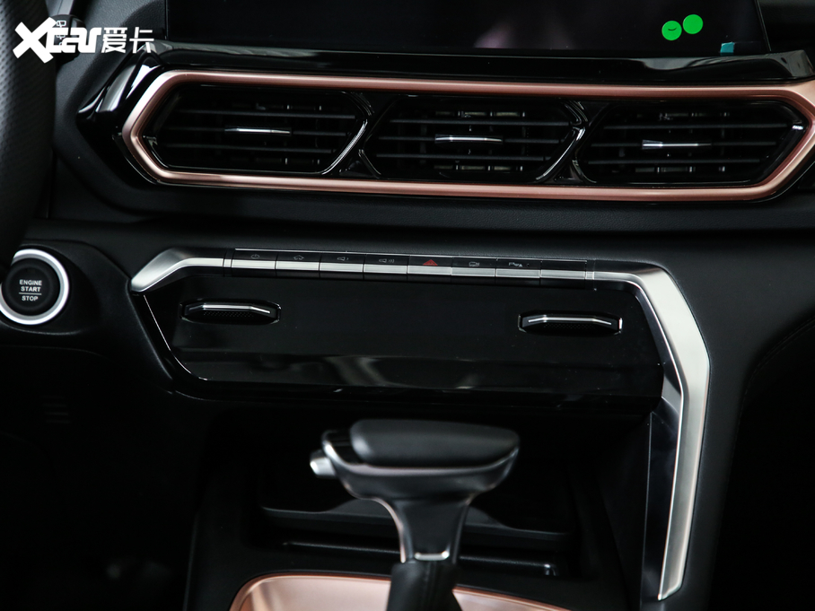 2020ERS-5 300T CVT Ş