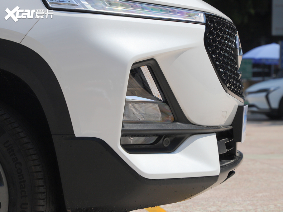 2020ERS-5 300T CVT Ş