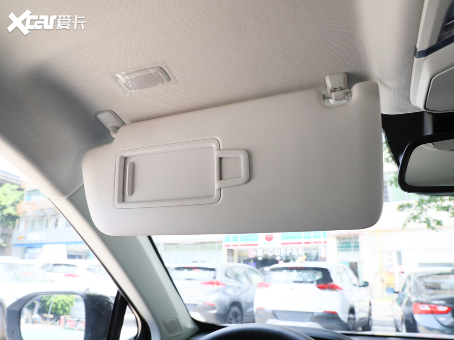 2020ERS-5 300T CVT Ş