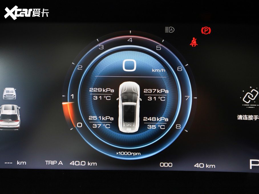 2020��ERS-5 300T CVT ������Ş��