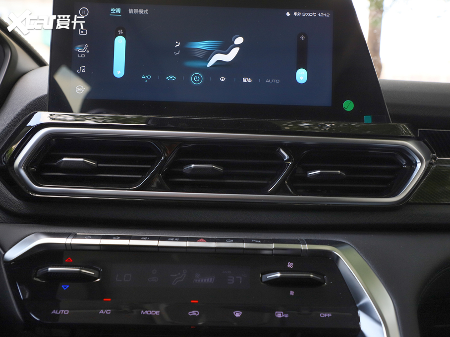 2020ERS-5 300T CVT Ş