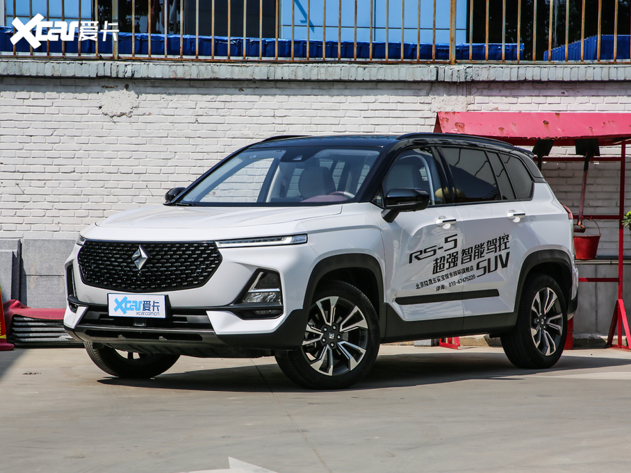 2020ERS-5 1.5T CVT 24СrھA