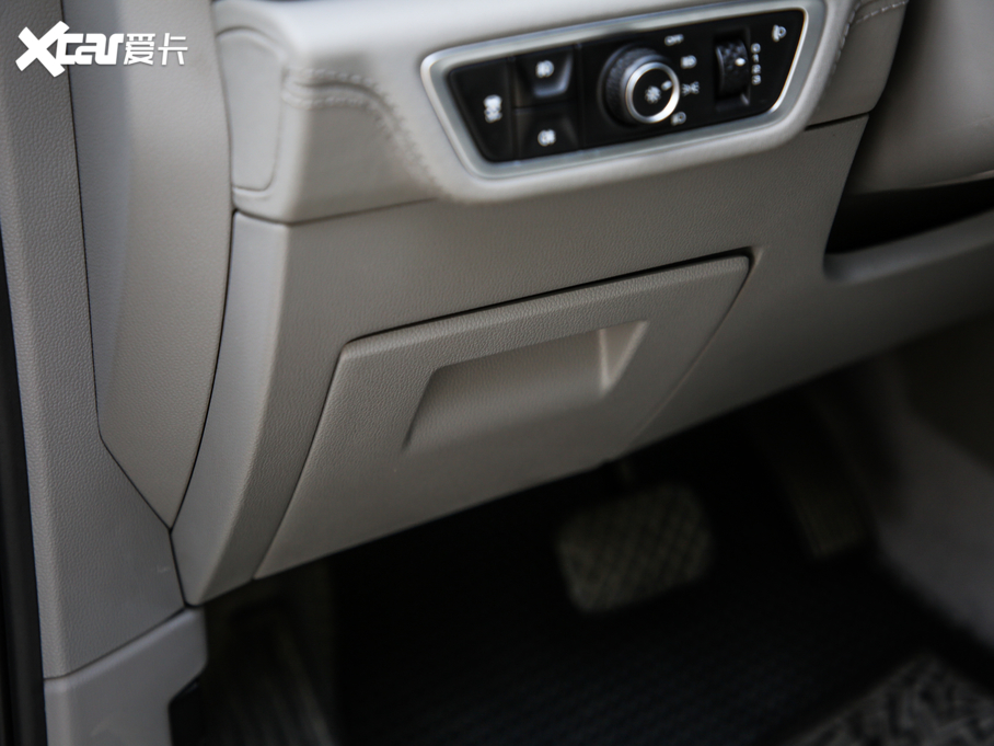 2020ERS-5 1.5T CVT 24СrھA