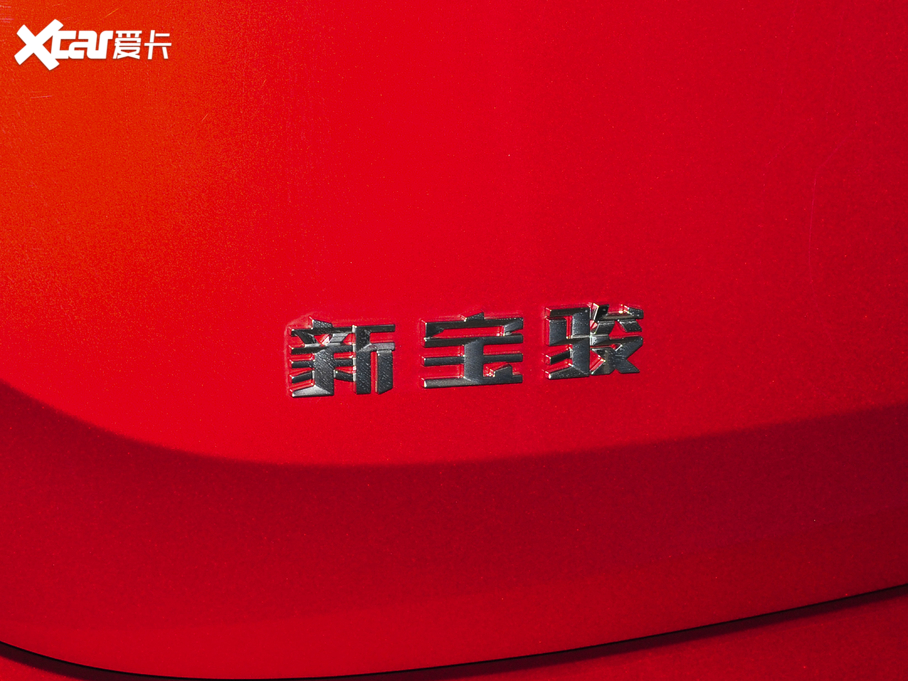 2020ERS-5 1.5T CVT 24СrھӰ