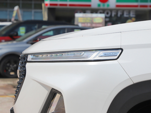 2020300T CVT Ş (x)(ji)^