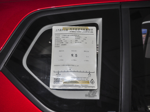 20201.5T CVT 24СrھӰ 